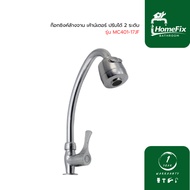 DONMARK Dishwashing Sink Faucet Counter 2 Levels Model MC401-17JF