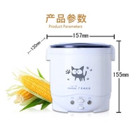 Periuk Nasi Mini Isi Rumah Ou Zhi Bao C21L 220V C2AOushiba Borong Rentas Sempadan 1-2 Orang