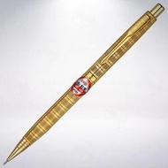絕版! 台灣 SKB 文明鋼筆 全金屬金色方格紋自動鉛筆