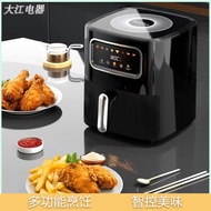 10L Visual Air Fryer Air Fryer Multifunctional Electric Fryer Household Large Capacity French Fries 