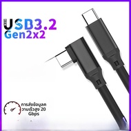 สายเคเบิลข้อมูลแบบสมาร์ทกรอบแว่นตา AR XREAL Air2 pro สายเคเบิลข้อมูลแบบสมบูรณ์แบบสำหรับทั้งสองข้าง U