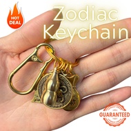 Pure Copper 12 Animal Zodiac Keychain Fengshui Coins Wealth Gift