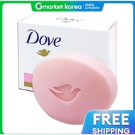 NEW Dove Pink Rosa Beauty Bar Soap 135g – Deep Moisture for Soft, Smooth & Glowing Skin