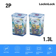 LocknLock Official Classic Food Container 1.3L 2 Pcs (HPL-809x2)