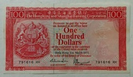 匯豐銀行1977年100元一張上品 VF (791616 XH)