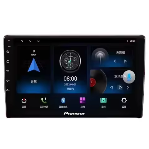 Hot sale F7901 9/10 inch Pioneer 2G+64G 4G+64G Android Car Radio Multimedia Video Player Navigation 