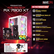 iHAVECPU คอมประกอบ OCTRX7800XT-014 RYZEN 7 9700X / RX 7800 XT 16GB / B650M / 32GB DDR5 5200MHz (SKU-