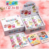 Crayon Sinchan Card 100% Original