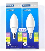 曼佳美 - 2級能源效益標籤 E14 椒型 一套2個 7.7W =60W 黃色 細縲絲頭 LC206077 LED 2700k 曼佳美 Megaman