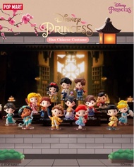 NEW Pop mart Disney Princess Chinese Costume Popmart Mainan Action Figure - 1SET ISI12