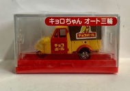 Tomica 大嘴鳥三輪車（膠盒包裝）