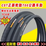 Zhengxin 700x23c/38C/35C/32C/28C/25c/41C Bicycle Tire Road Bike Inner and Outer Tire
