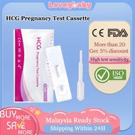Pregnancy Test UPT Urine Pregnancy Test Cassette Kit HCG Urine Test HCG Cassette /Strip Urine Cup Ch