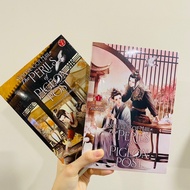 You’ve Got Mail: The Perils of Pigeon Post – Fei Ge Jiao You Xu Jin Shen Vol 1 - Vol 4 by Blackegg