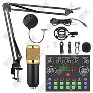 OKMUSIC ไมโครโฟน BM800 ครบชุด ไมค์อัดเสียง พร้อมซาวด์การ์ด V8/V8S/F998 และอุปกรณ์ครบชุด ไมค์ร้องเพลง