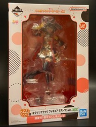 BANDAI 賽馬娘 一番賞 ～北部玄駒 ～尾賞
