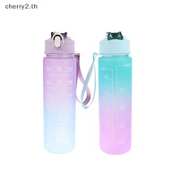 [CY2] 900ML Sport Water Bottle Leakproof Bottles Drinking Outdoor Travel Portable Water Bottle Gym F