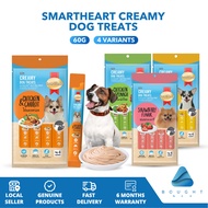 SmartHeart Creamy Dog Treats 60g – Nutritious, Tasty, Irresistible & Flavorful Training Dog Snack