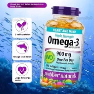 Webber Naturals Omega 3 Fish Oil 900mg 200粒 Triple Strength （Costco 加拿大）Healthy enterprise