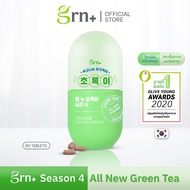 GRN+ Season 4 All New Green Tea วิตามินเบิร์นไขมันขายดีที่สุดในเกาหลี No. 1