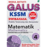 Sasbadi: Galus: Matematik + Mathematics: Tingkatan + Form 4 9789837743311