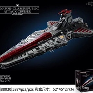 Star Wars Compatible 75367 Hunter Level J-Starship Educational Assembled Building Blocks Children's 