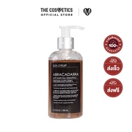 Skin Syrup Abracadabra Anti-Hair Fall shampoo 250ml