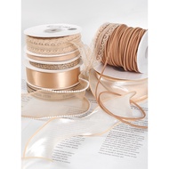 2F6C Milk Tea Series Ribbon Ribbon diy Handmade Gift Wrapping Bouquet Cake Bouquet Decoration Ribbon