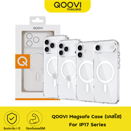 QOOVI Magnetic Case เคสชาร์จไร้สาย เคสใส เคสโทรศัพท์ สำหรับ iP17 Series