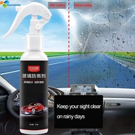 ღ【PS】 Car Front Windshield Anti-Rain Agent Rear-View Mirror Repellent Agent (With A Towel)