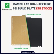 Bambu Lab Dual-Texture PEI Build Plate