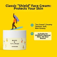 muse&friends | Amino Acid Based Childrens Shampoo and Conditioner