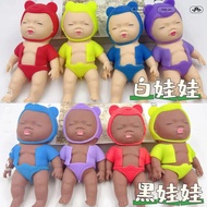 Ugly Doll pinch music slow rebound music slow rebound black Doll Doll Ugly Doll pinch music slow reb