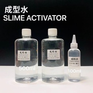 Slime Activator 500ML for Slime make slime water high concentration硼砂成型水史莱姆专用硼砂水500ml
