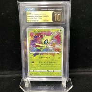 Pokemon 珍寶 閃卡 閃咭 閃卡 閃卡 閃卡