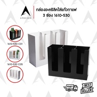 Acrylic Glass Dispenser Box Coffee Cup Holder 3-Compartment Drink Black And White 1610-530