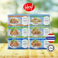 LOTUS'S Tuna (159-160g) Tuna Chunks Spring Water/ Tuna Flakes Oilve Oil/ Chill Tuna Soybean/ Sandwis