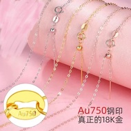 Authentic 18K Gold Necklace Female AU750 Adjustable Needle O-shaped Universal Clavicle Chain 18K金项链女