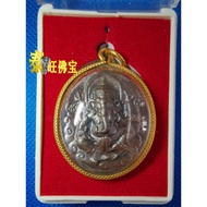 Lucky God of Fortune & Luce LURSI Thai Amulet Thai Amulet
