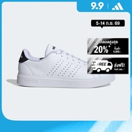 adidas เทนนิส & ไลฟ์สไตล์ รองเท้า Advantage 2.0 ผู้ชาย สีขาว IF1661