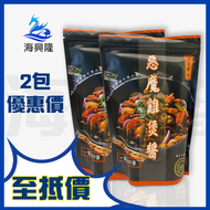 卡莉醬神 - 惡魔雞煲醬 260g x 2包