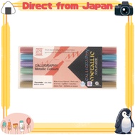 Kuretake Water-Based Pen ZIG MS Calligraphy Metallic Colors 6-Pack MS-8400/6V [Direct from Japan]