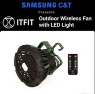 原裝 ITFIT Samsung C&amp;T Outdoor Wireless Fan with LED Light ITFITF10 戶外無線遙控風扇連LED燈 掛鈎 坐枱 強風 夏日 沙灘 郊遊 野餐 行山 露營 必備