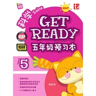 【GET READY预习本】新书NEW BOOK 2023 |TAHUN 6 | 六年级 | YEAR 6 | TAHUN 5 | 五年级 | YEAR 5 | KSSR SEMAKAN | KBAT | Tunas Pelangi Sdn