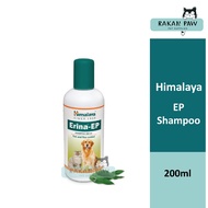 Himalaya Erina Shampoo 200ml