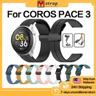 Silicone Smart Watch Band Straps For COROS PACE 3 Sport Wristband COROS PACE 3 SmartWatch Magnetic Buckle Bracelet Band