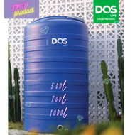 DOS ถังเก็บน้ำบนดิน รุ่น DOS ICE ขนาด 500, 700, 1000, 2000, 3000 ลิตร (ไม่รวมลูกลอย) | แทงค์น้ำ แทงค์เก็บน้ำ ถังเก็บน้ำ