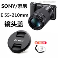Sony/Sony E 55-210mm Lens Cap NEX7 A6000 A6300 Mirrorless Camera Protective Cover Accessories