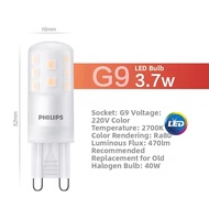 Philips | Energy Saving G9 LED Bulb 220V