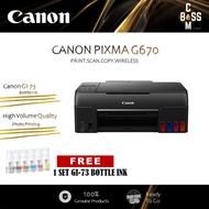 *NEW* CANON PIXMA G670 EASY REFILLABLE WIRELESS ALL-IN-ONE INK TANK PRINTER (PRINT/SCAN/COPY)